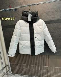 Picture of Moncler Down Jackets _SKUMonclerM-3XL12yr23637562